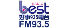 BestRadio 花蓮好事