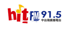 HitFm聯播網 中部1