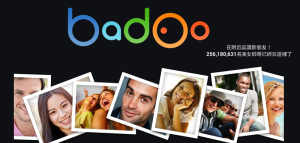 【Badoo】隨機交友聊天、認識新朋友、約會神器！電腦、App