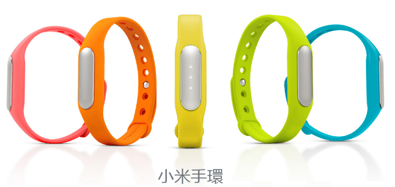 miband