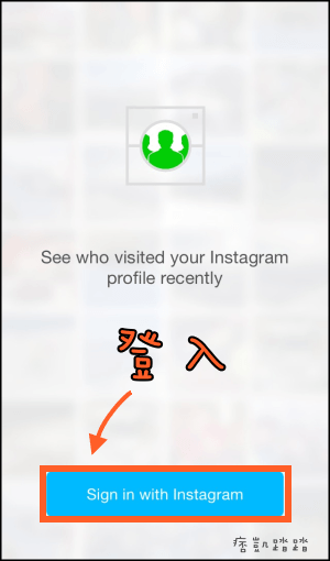 Visitors for Instagram 下載1 min