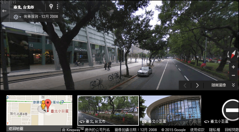 google map街景3