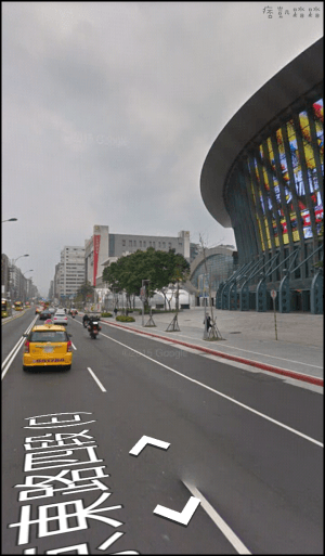 google地圖街景手機4