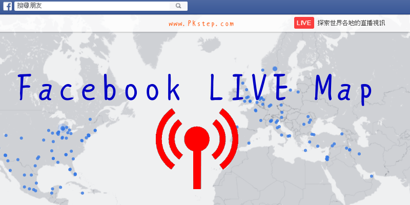 Facebook live map