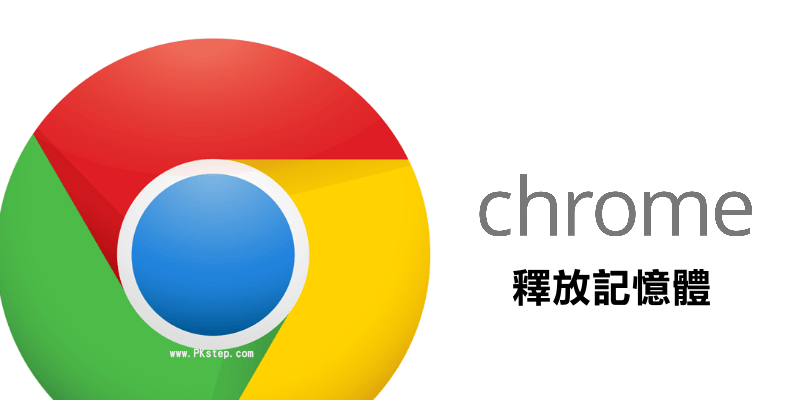 chrome release