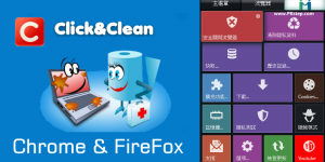 Click&Clean 保護瀏覽器隱私工具！當關閉網頁，自動清除記錄