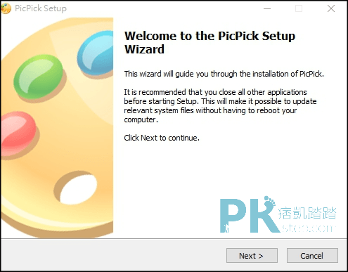 picpick螢幕擷取工具1