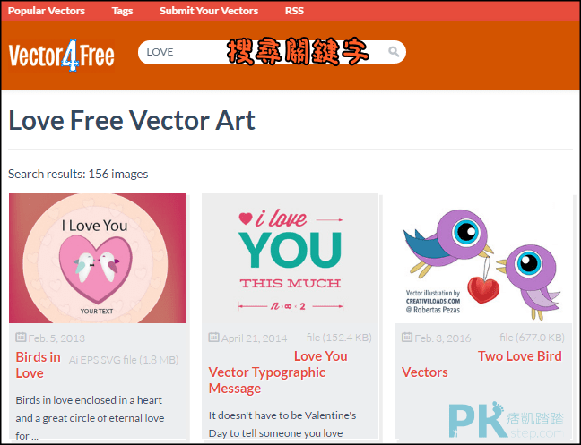 vector4free免費素材背景下載1