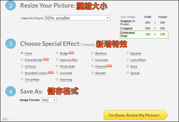 Picresize圖片線上剪裁3