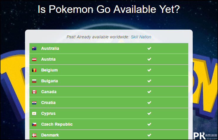 Pokemon GO開放國家查詢1