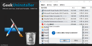 GeekUninstaller 反安裝軟體！強制移除Windows刪不掉的程式