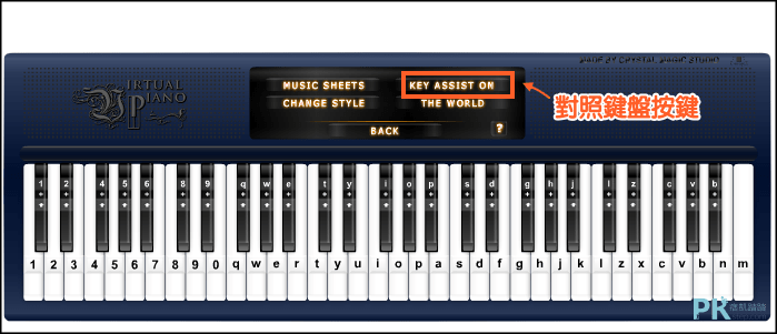 線上鋼琴模擬器1