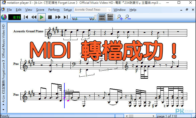Midi轉檔 線上免安裝 將mp3 Wma轉成midi音樂伴奏檔 痞凱踏踏 Pkstep Midi轉檔 線上免安裝 將mp3 Wma轉成midi音樂伴奏檔 痞凱踏踏 Pkstep