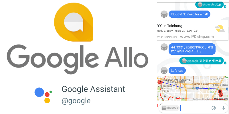 Google Allo TECH