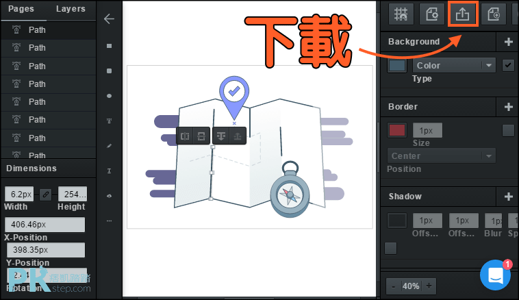 線上向量圖設計3