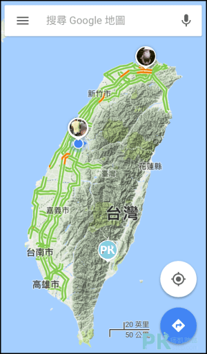 Google_Map分享地圖教學15