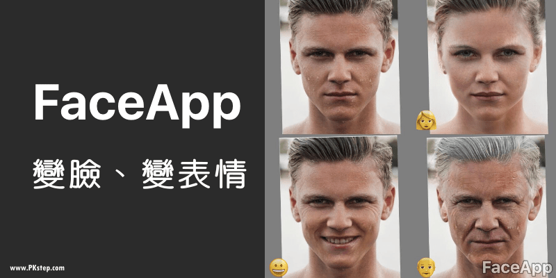 FaceApp