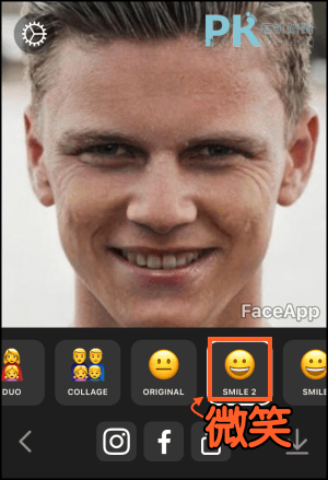 FaceApp1