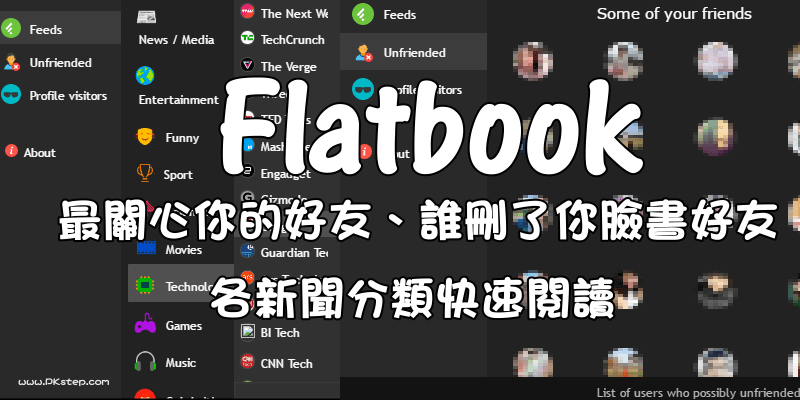 Flatbook_chromepng