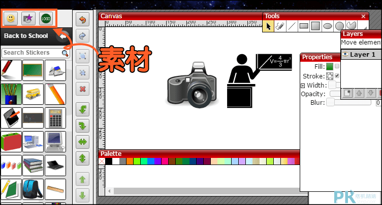 imagebot線上小畫家2