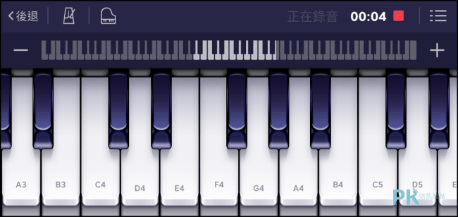 手機練習鋼琴App5