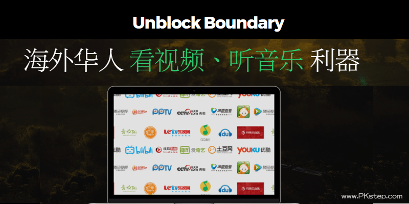 Unblock-Boundary_Watch_china_tv