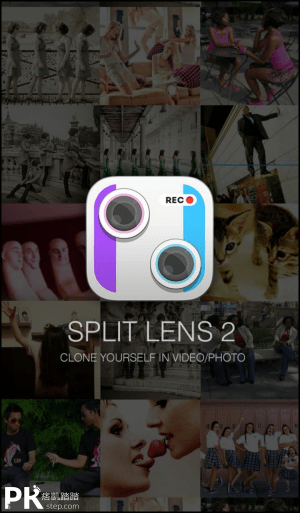 Spilt lens 分身相機App1