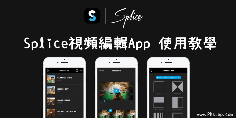 Splice Video Editor App