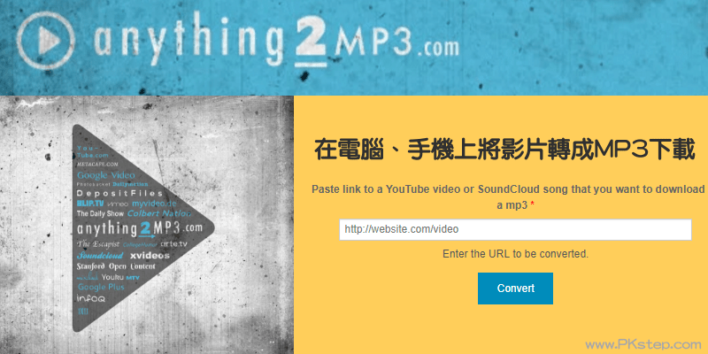 anything2mp3_Download_song