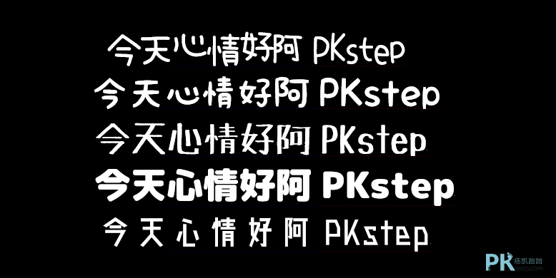 Font-Bear-免费字体下载4