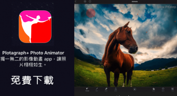 痞凱踏踏 pkstep