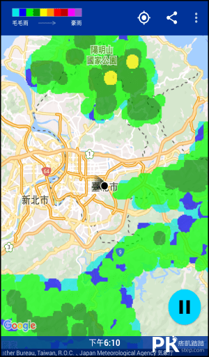 降雨警報器App3