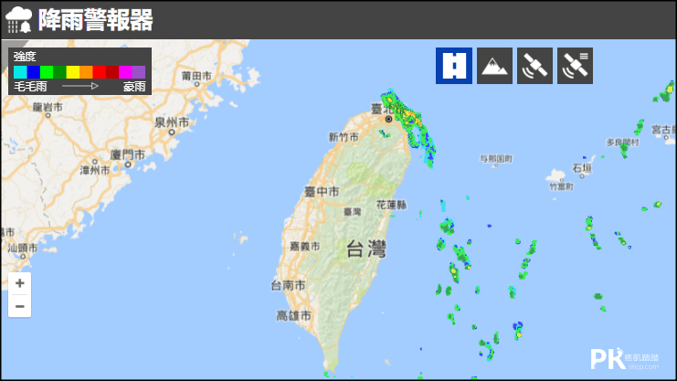 降雨警報器 電腦網頁版