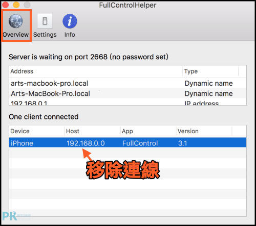 FullControl控制Mac電腦App_