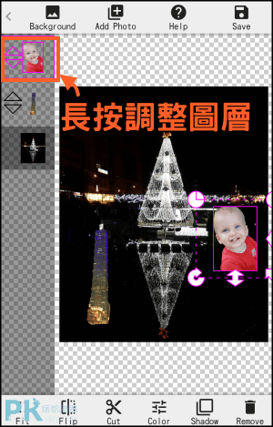 Photolayers照片去背合成修圖App12