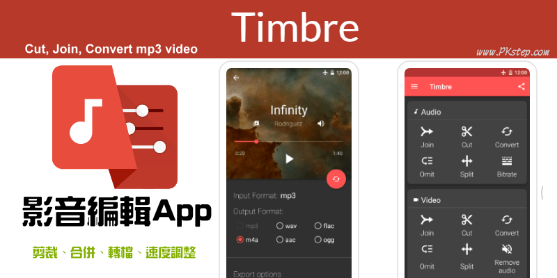 Timbre_video_editor1