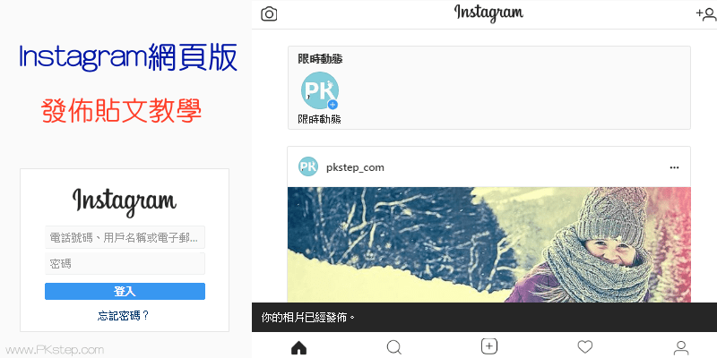 [討論] 什麼都app化的時代，寫程式能用app寫嗎