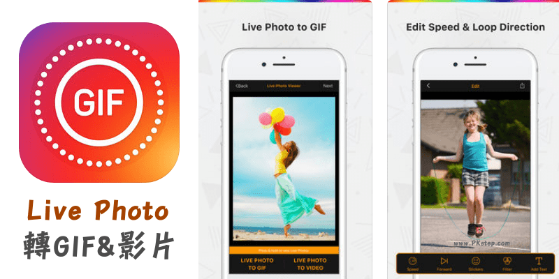 Live-Photos-TO-GIF-VIDEO