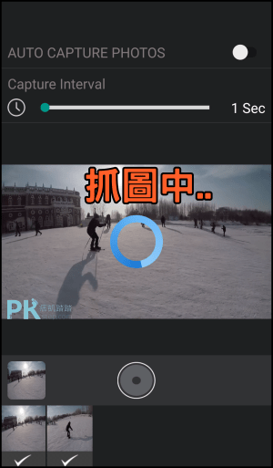 Vid2Image影片轉照片App3Android