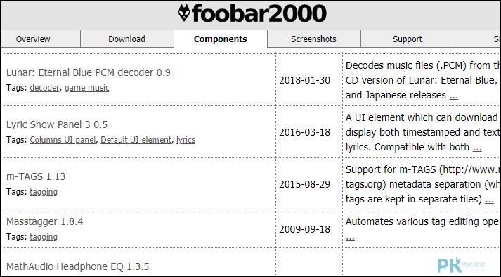 Foobar2000音樂播放器使用教學6