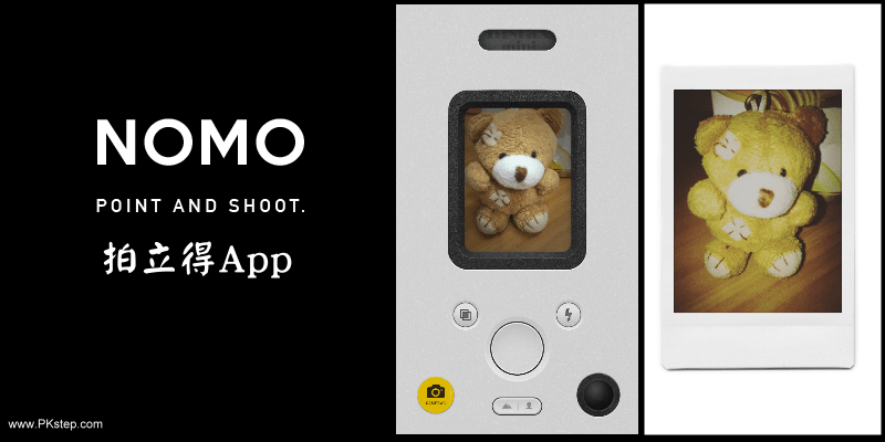 NOMO-Point-and-Shoot