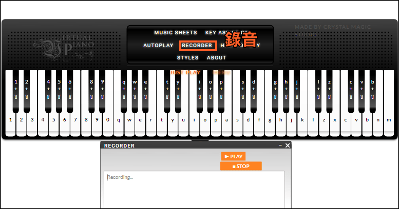 Virtual-Piano電腦鍵盤彈鋼琴4
