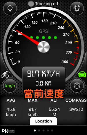 GPS車速表App1