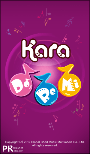 KaraDoReMi練歌演唱評分App1