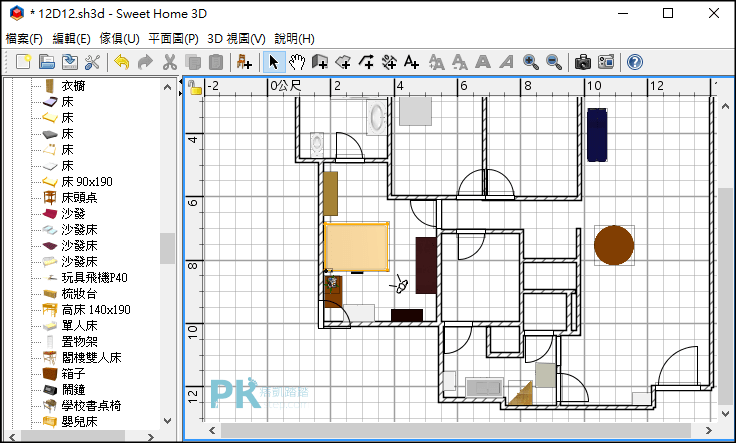 Sweet-Home-3D室內設計軟體6