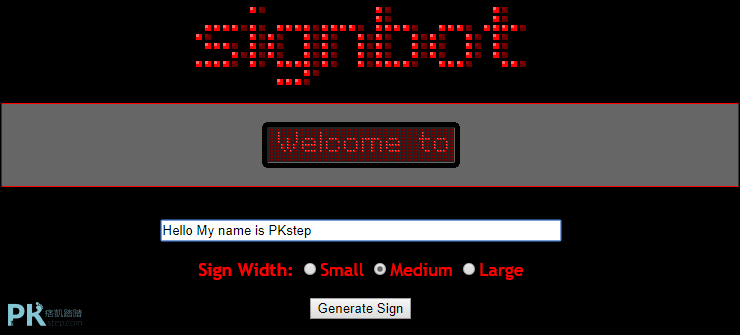 Signbot跑馬燈文字動畫