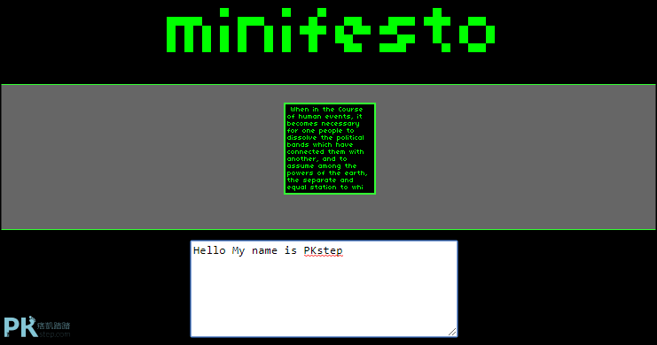 /minifesto迷你文字動畫產生器
