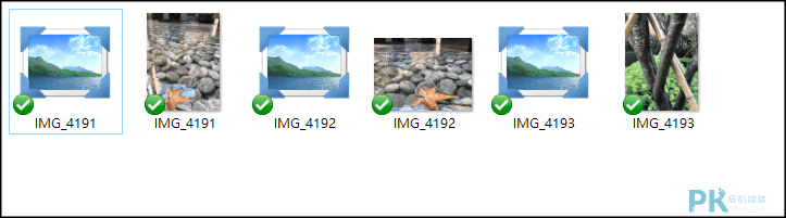 CopyTrans-HEIC-for-Windows電腦開啟heic照片5