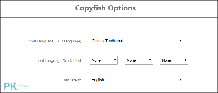 Copyfish影片字幕、圖片翻譯軟體6