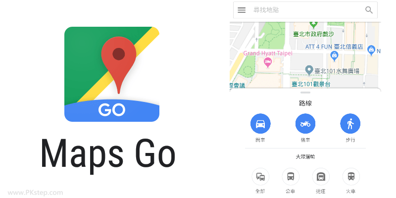 Google-Maps-GO_tech